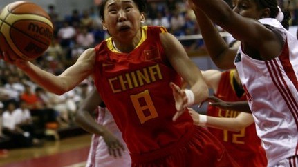 标题：古巴大学邀请赛80-67爆冷击败美国男篮