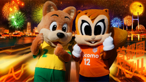 J2联赛第14轮大宫松鼠主场1-1憾平爱媛FC