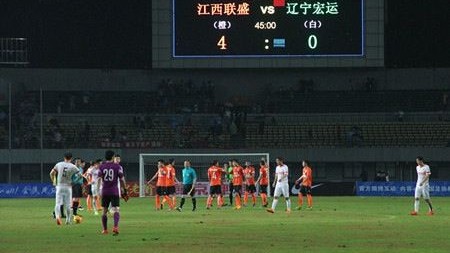 江西联盛足球俱乐部2026赛季球员名单揭晓：韩国名帅引领老牌劲旅重生