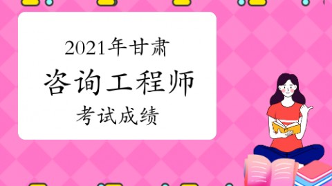6-23赛程比分预测：势不可挡的三狮军团遭遇黑星挑战，加纳能否爆冷打破英格兰不败金身？