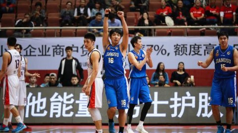 预分析