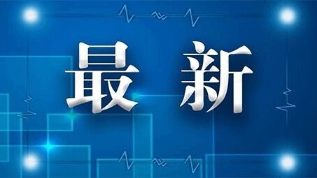 马里U17客场3-1完胜美国U17