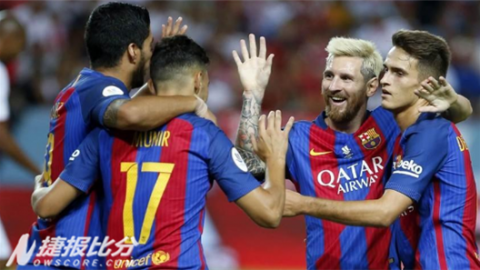 巴萨2-1逆转塞维利亚捧起西超杯