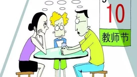 课堂上的世界杯，当课堂与热血碰撞，老师该按下播放键吗？