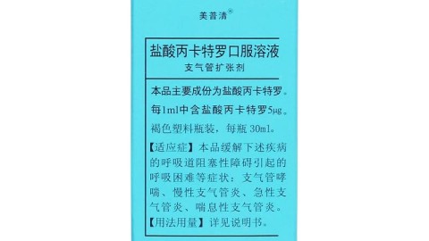 数据来源：中足联官方OPTA德转懂球帝体坛周报足球报，截至2026年4月6日。