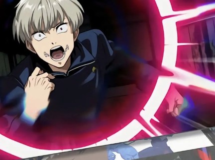 根德岛平大分三神